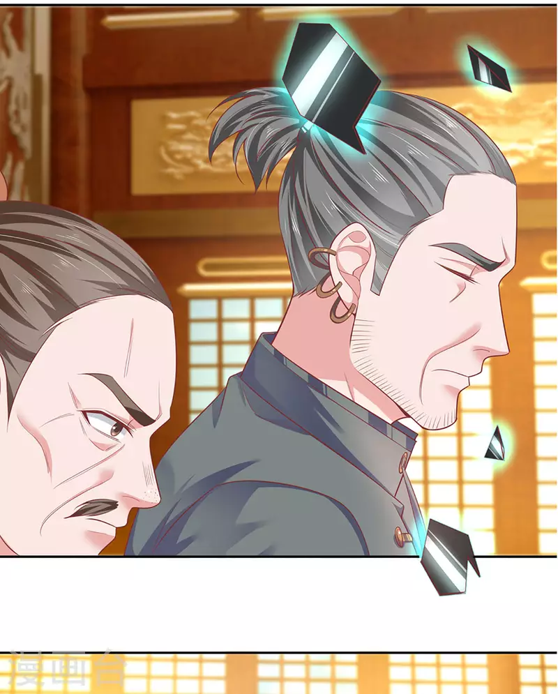 第208话 不速之客7
