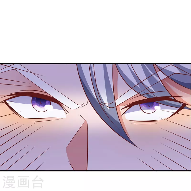 第258话 阴沟翻船，惨被俘虏14