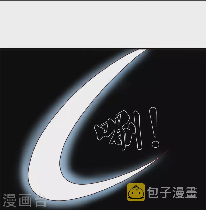 第243话 真相只有一个8