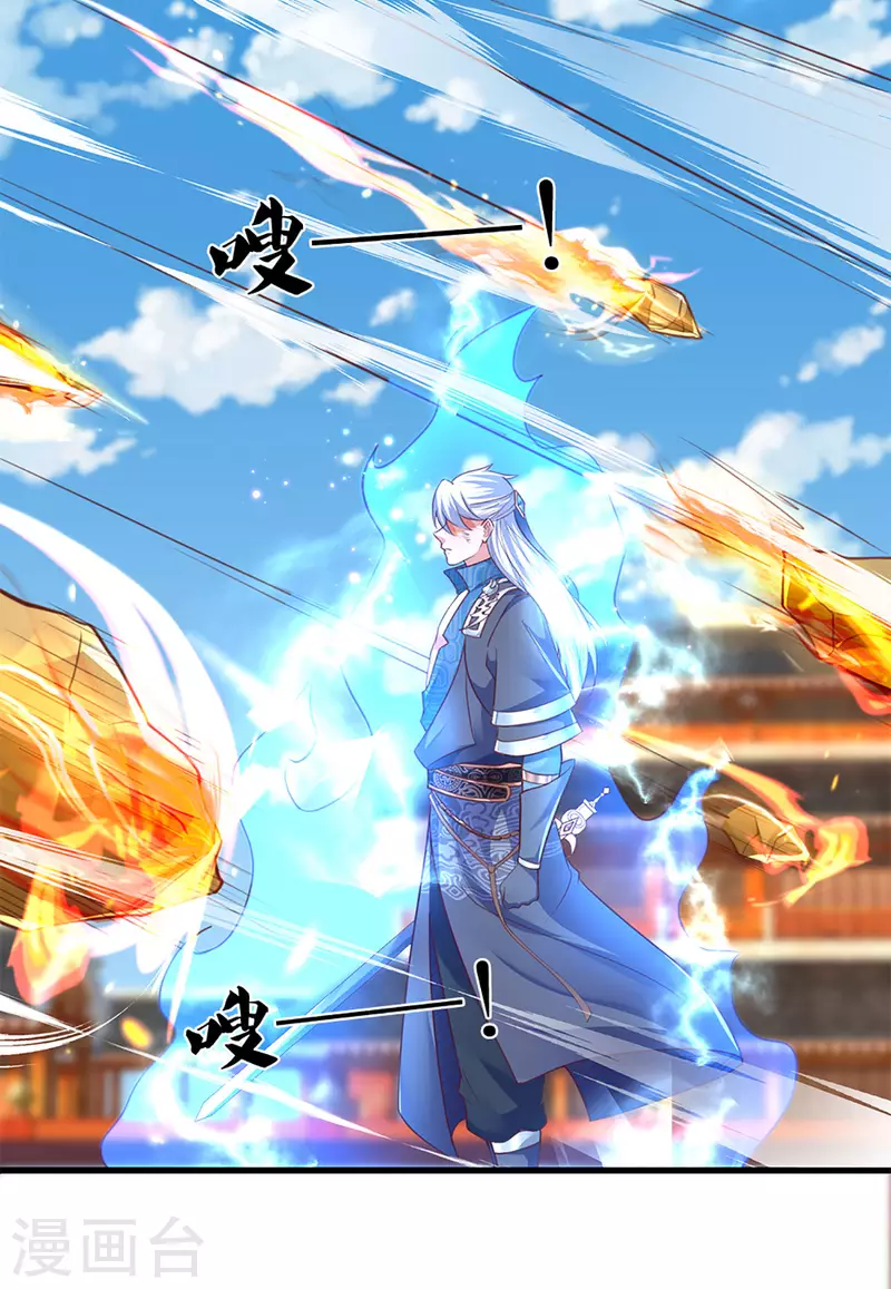第218话 一线生机7