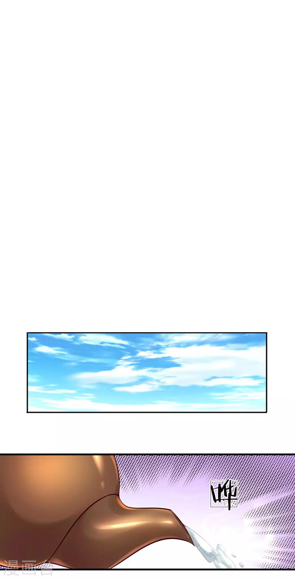 第154话 各怀鬼胎3