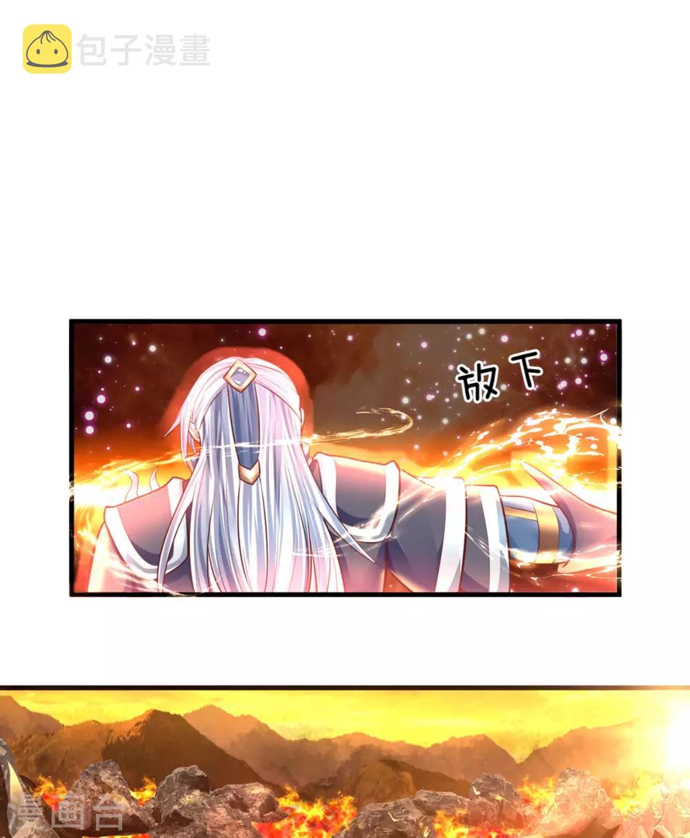 第154话 各怀鬼胎28
