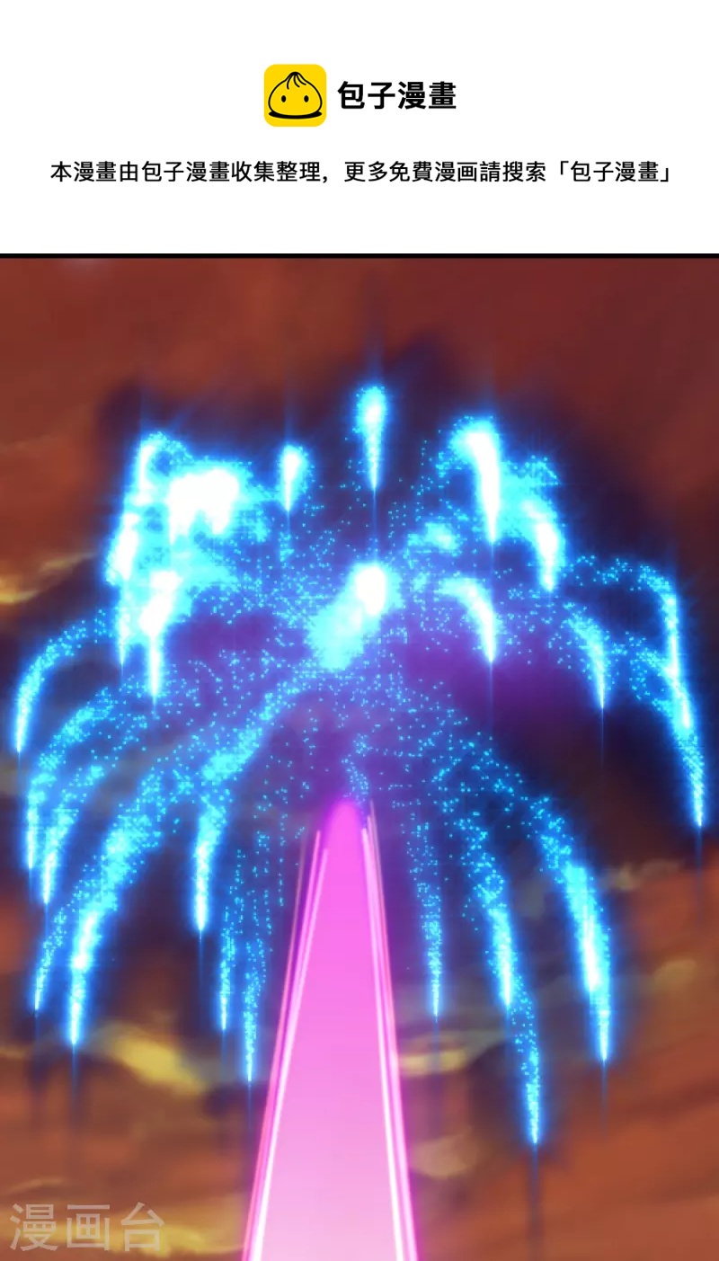 第304话 逃出虚空20