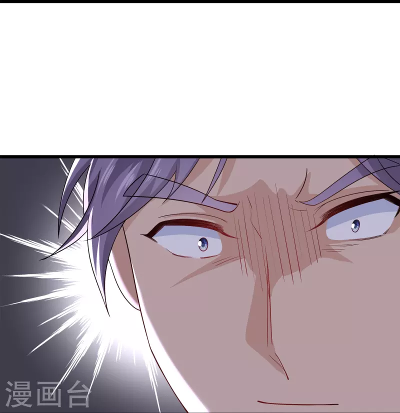 第307话 冰蓝雪莲19