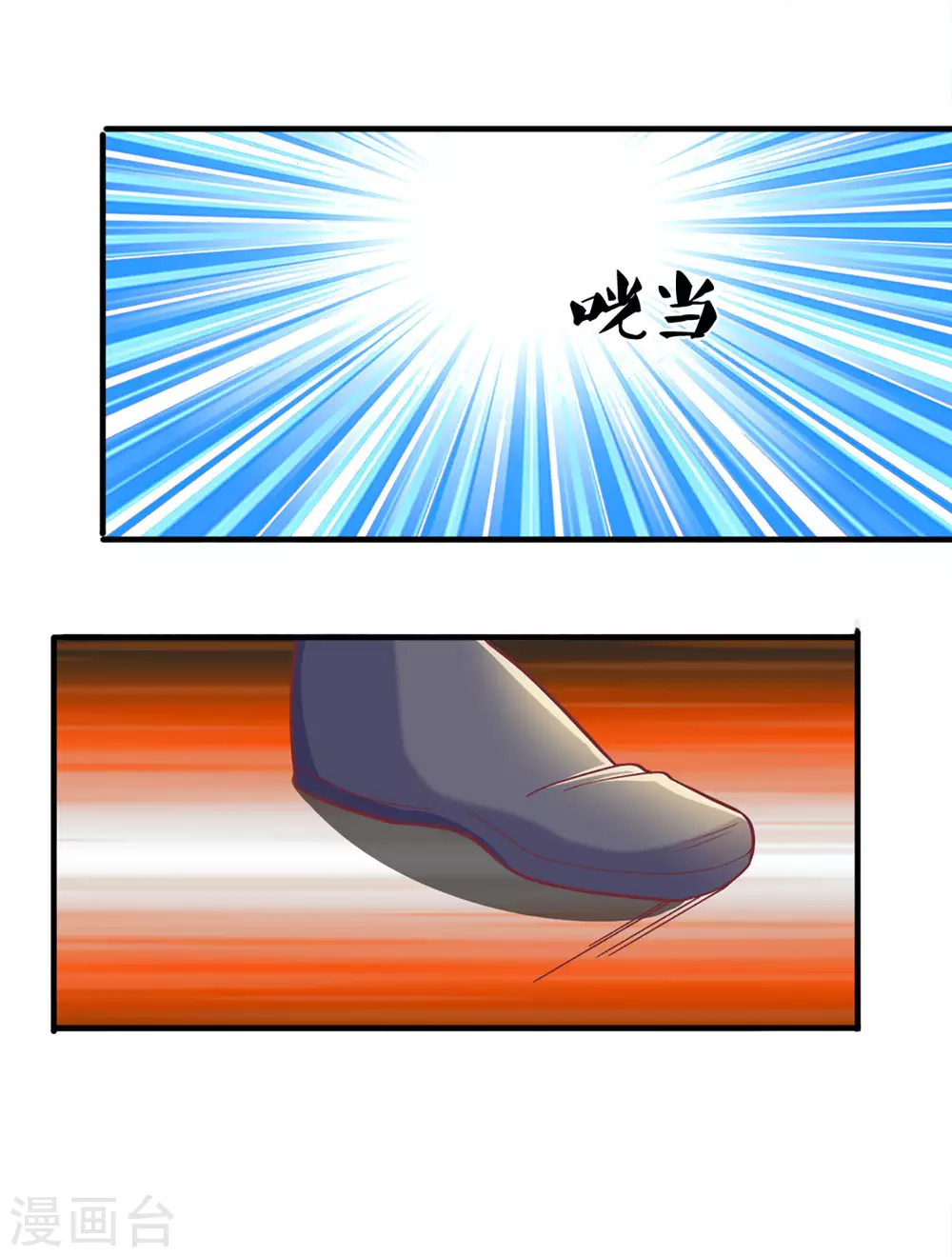 第165话 上门寻衅13
