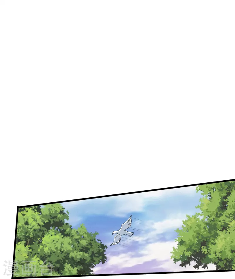 第314话 楚牧的妙计12