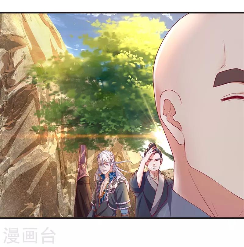 第109话 江湖难测，人心险恶12
