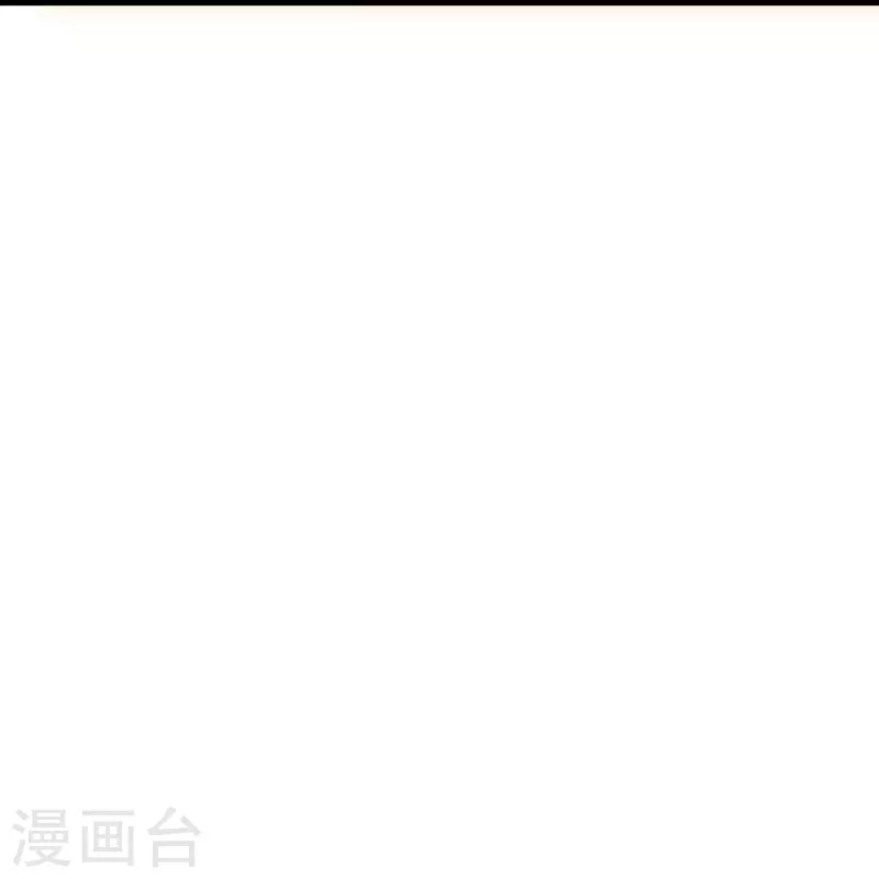 第264话 现出原形21