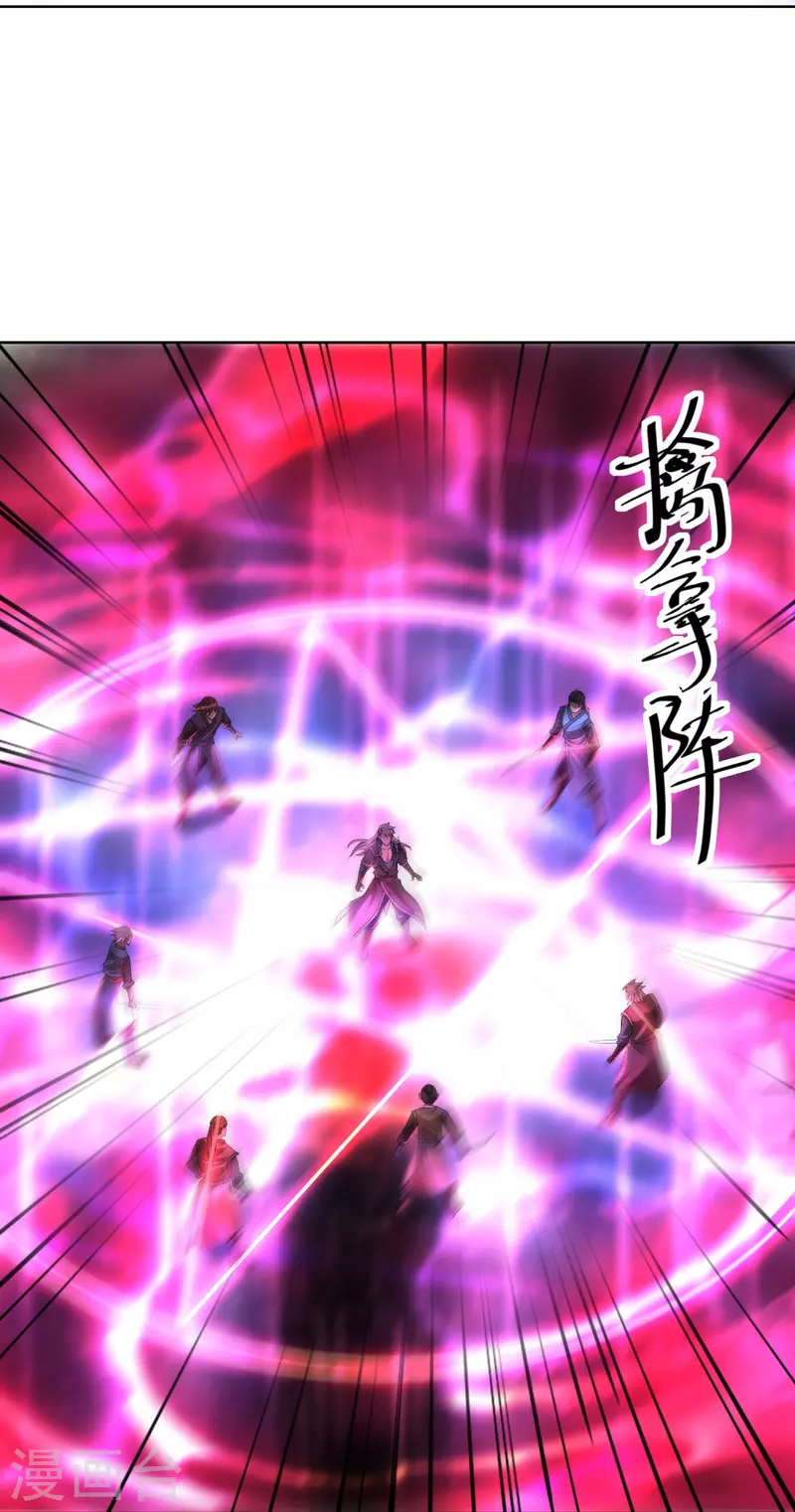 第334话 让你哥来找我！13