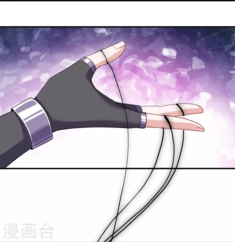 第325话 深入敌营12