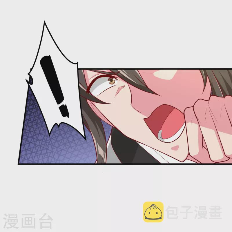 第31话 哥哥，救我！8