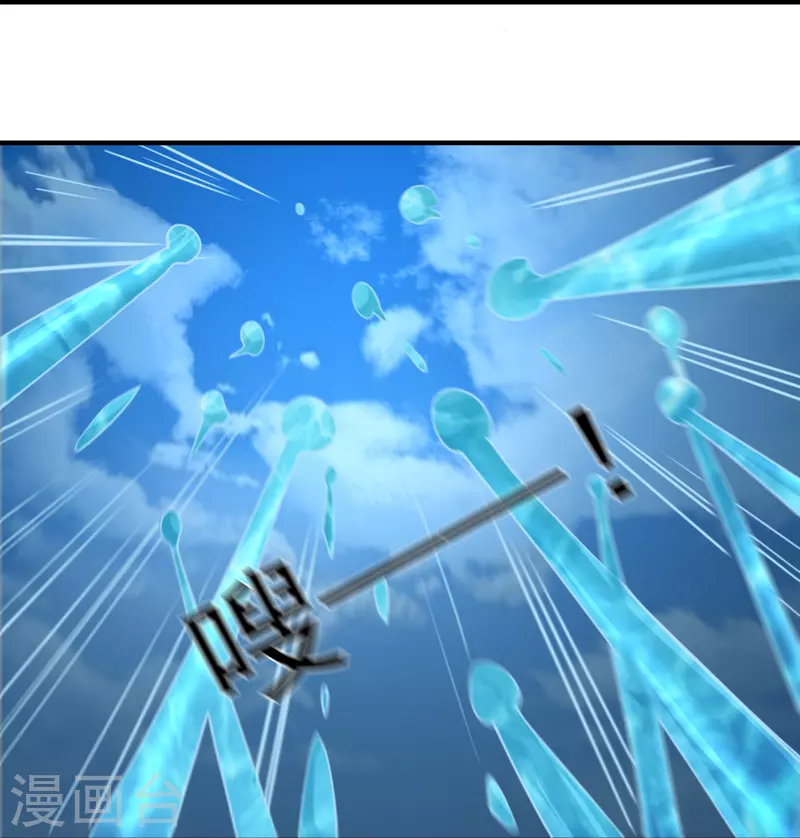 第21话 暴打天才任鹤熙32