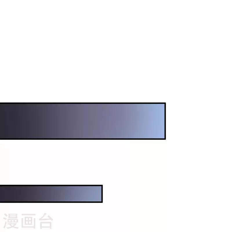 第4话 情趣房16