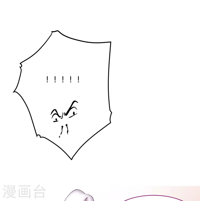 第25话 玩脱了31