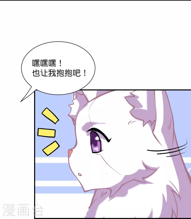 小剧场2