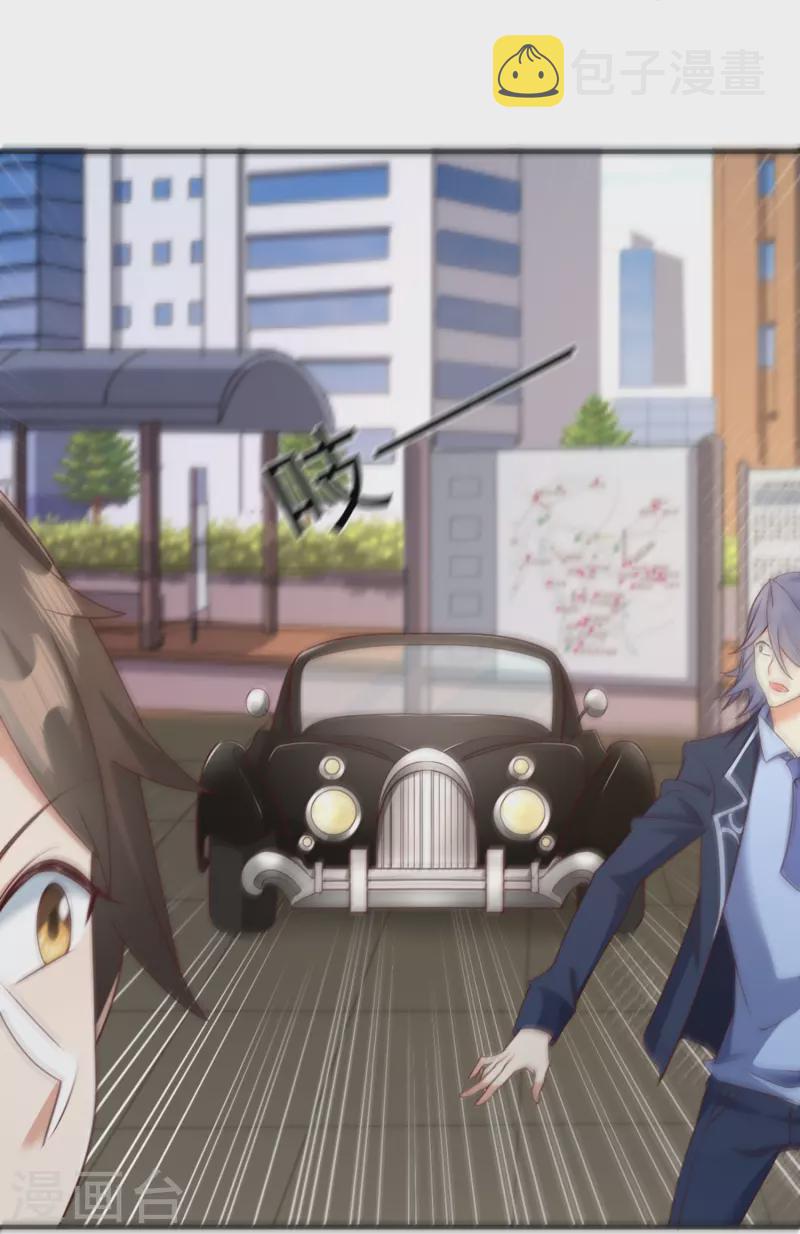 第23话 软的不行来硬的！14