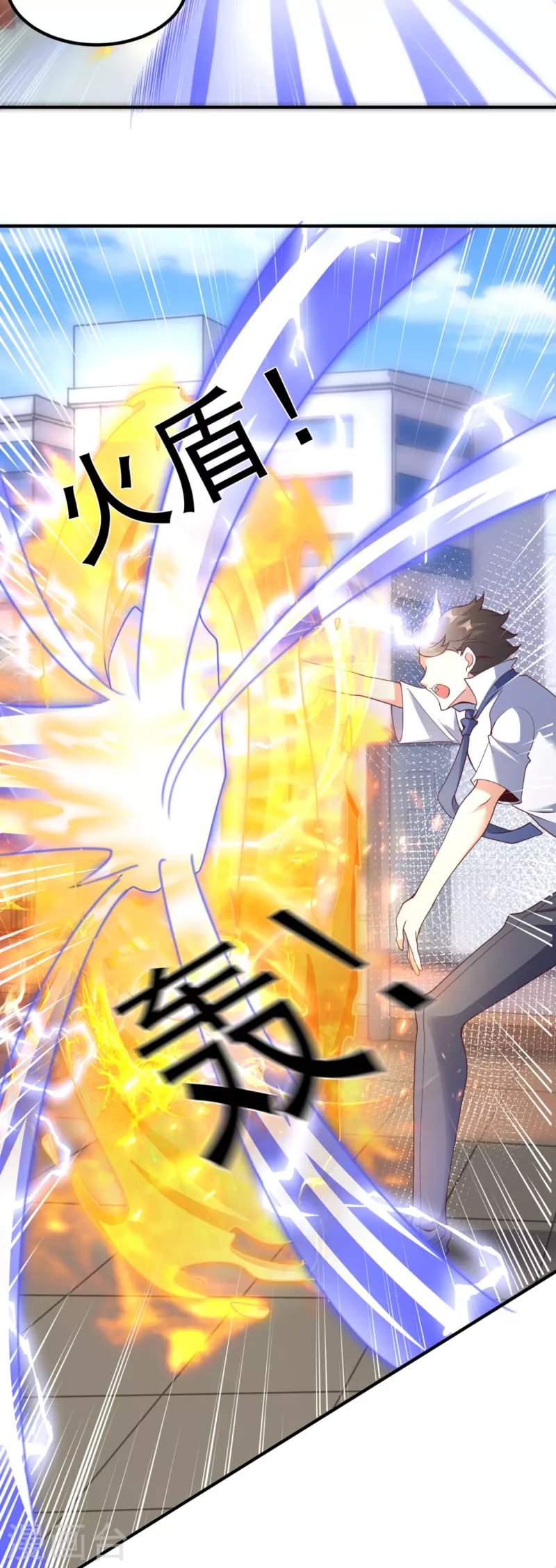 第21话 暴打天才任鹤熙18