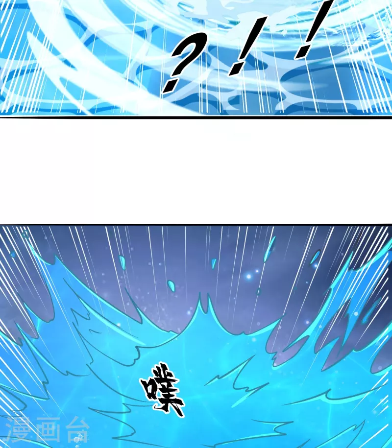 第17话 初见神王28