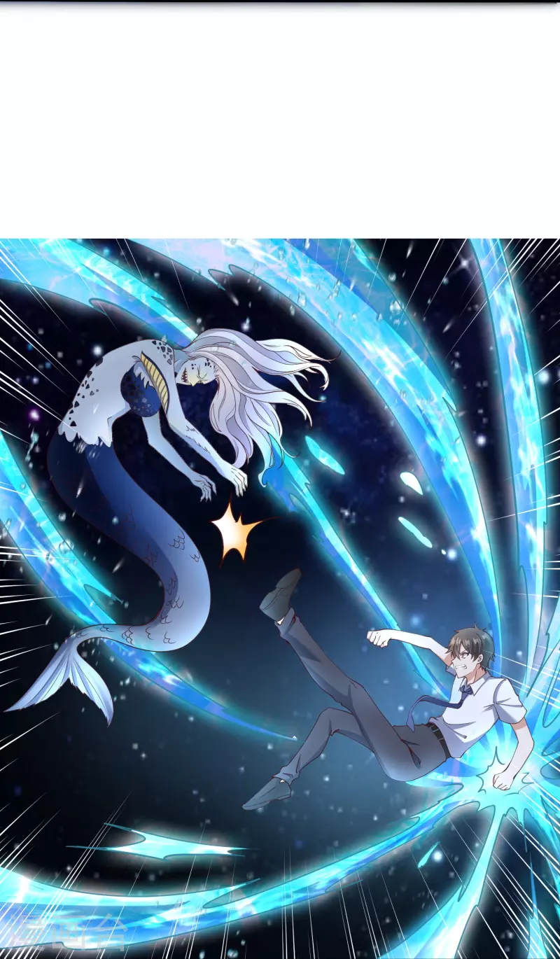 第18话 幸运色狼8