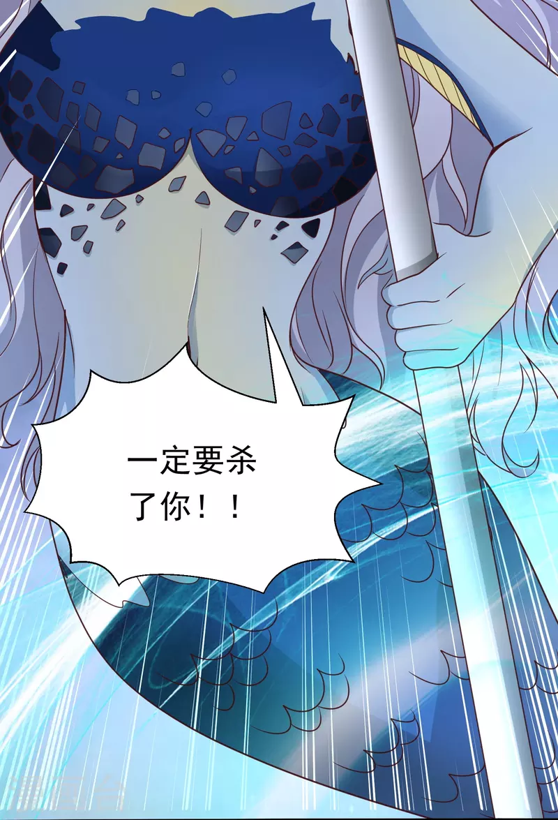 第18话 幸运色狼12