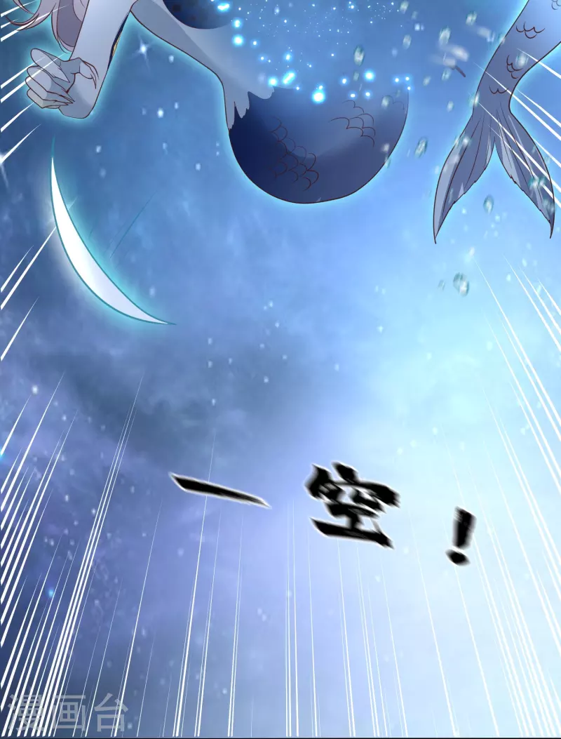 第18话 幸运色狼20