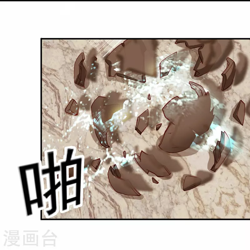 第6话 安宁的报恩45