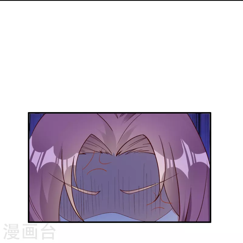 第19话 男人不能说不行27