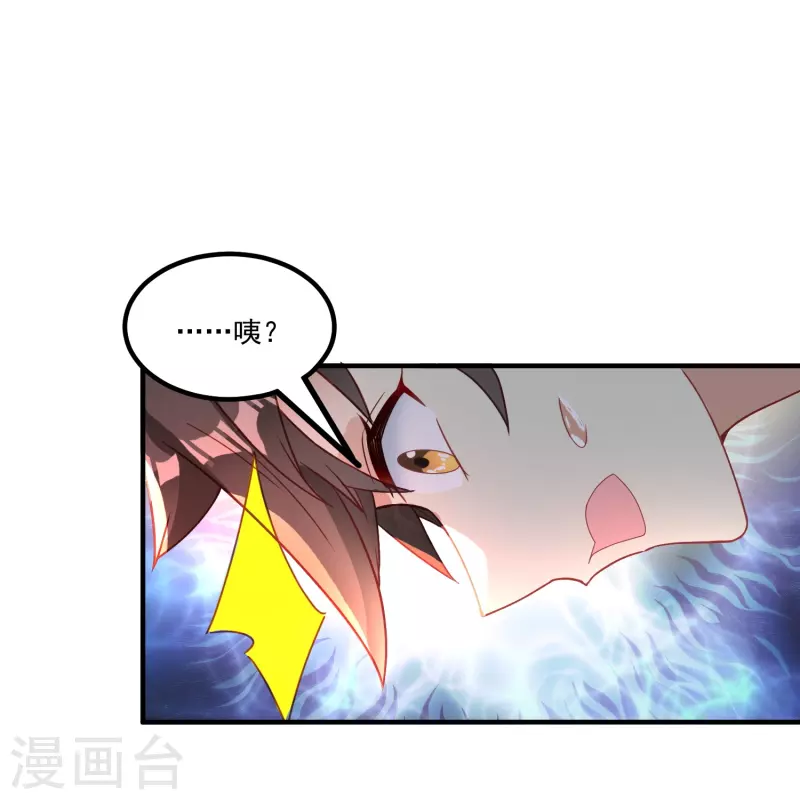 第16话 色诱25