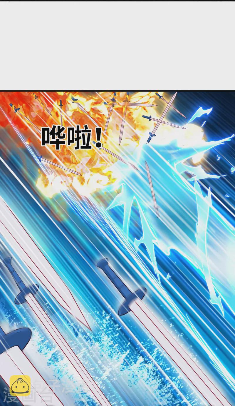 第27话 对战任鹤熙12