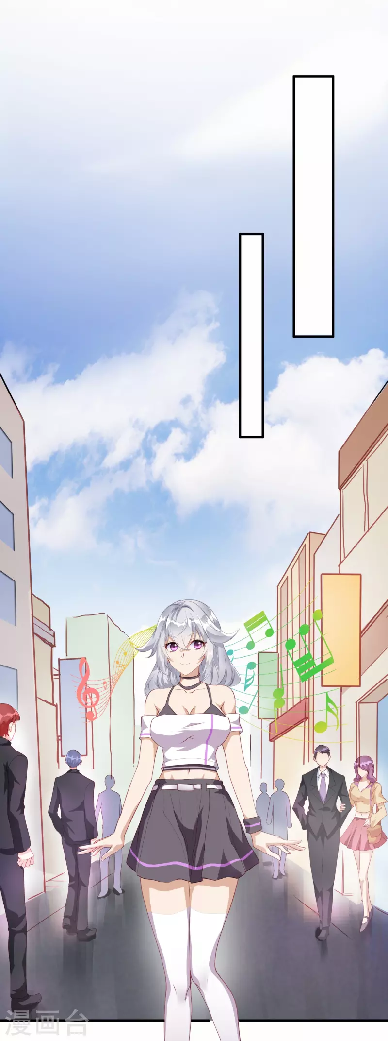 第5话 兔女郎9
