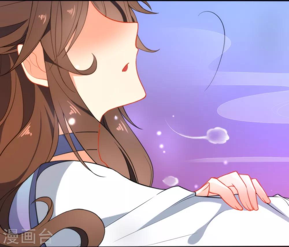 第41话 他会担心我吗？2