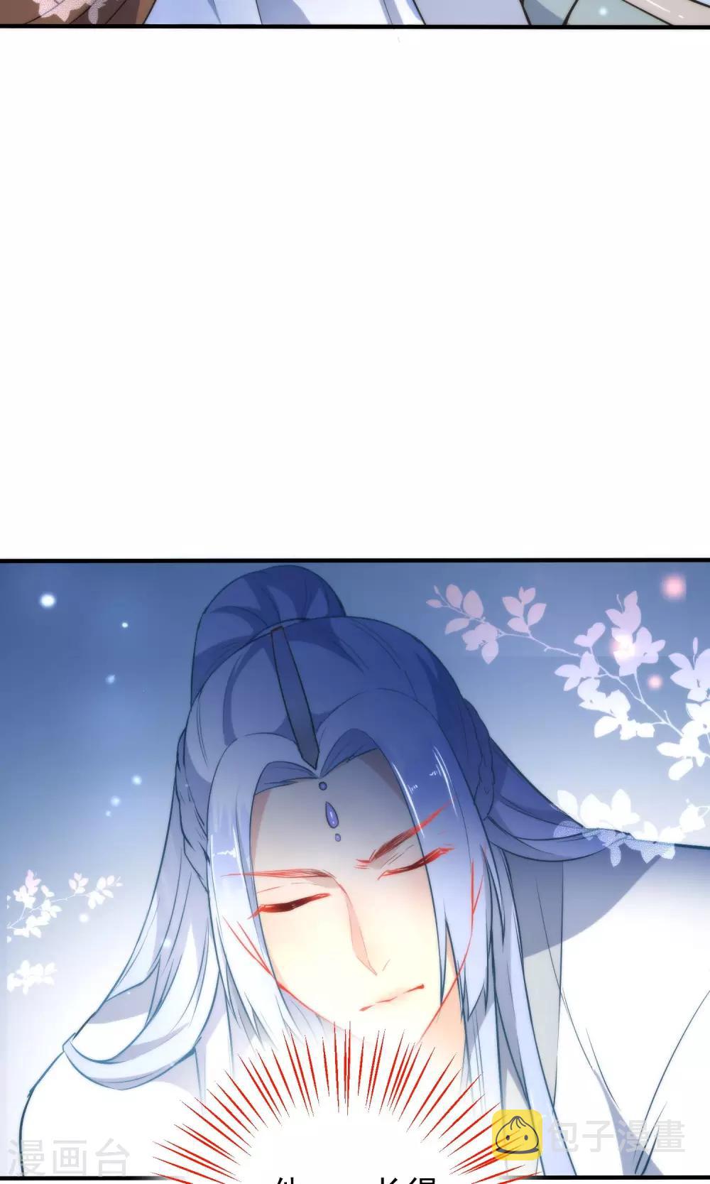 第27话 穿越了也要学习！26