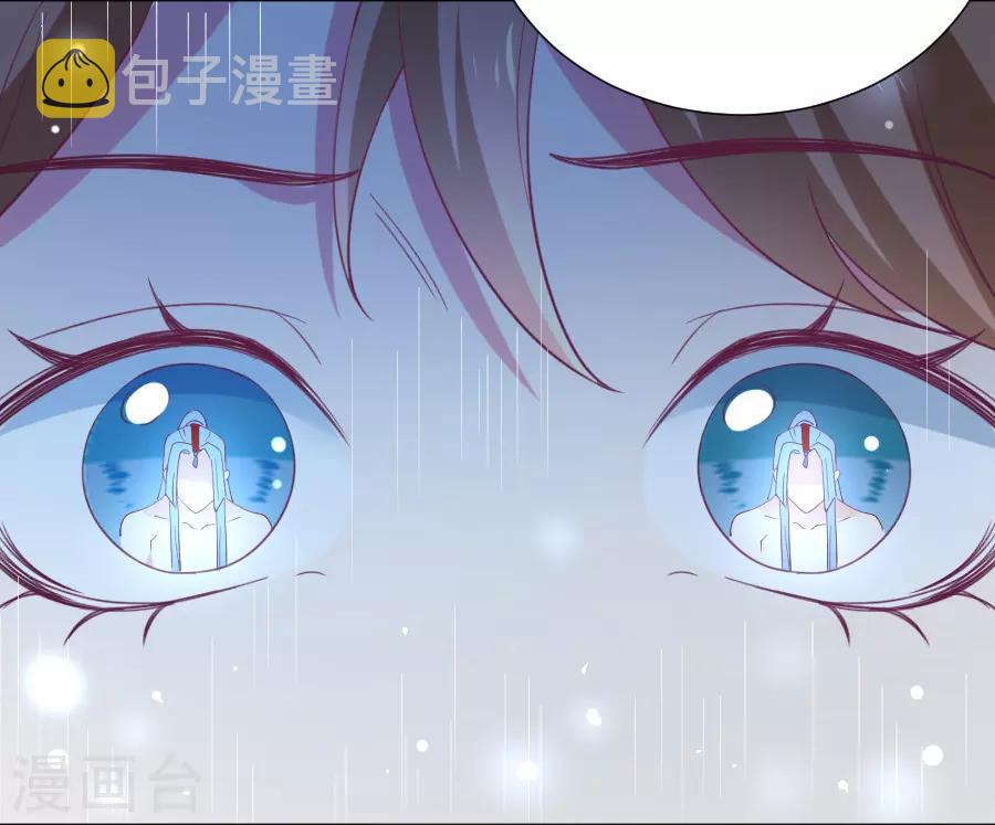 第222话 两不相欠9
