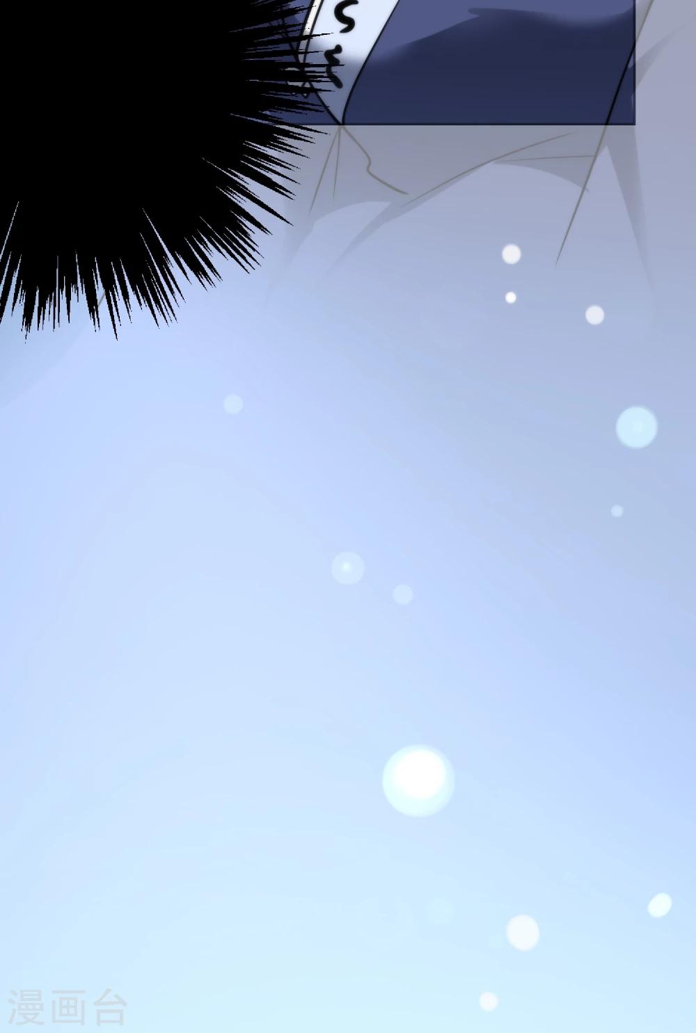 第31话 王爷最喜欢？37