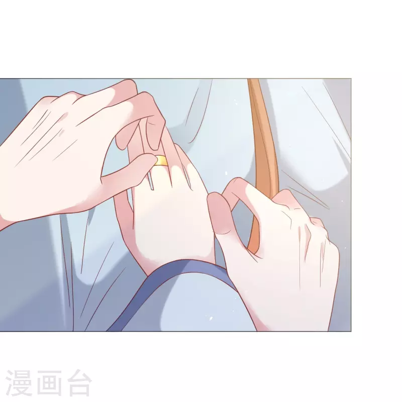 第338话 每天爱你多一些23