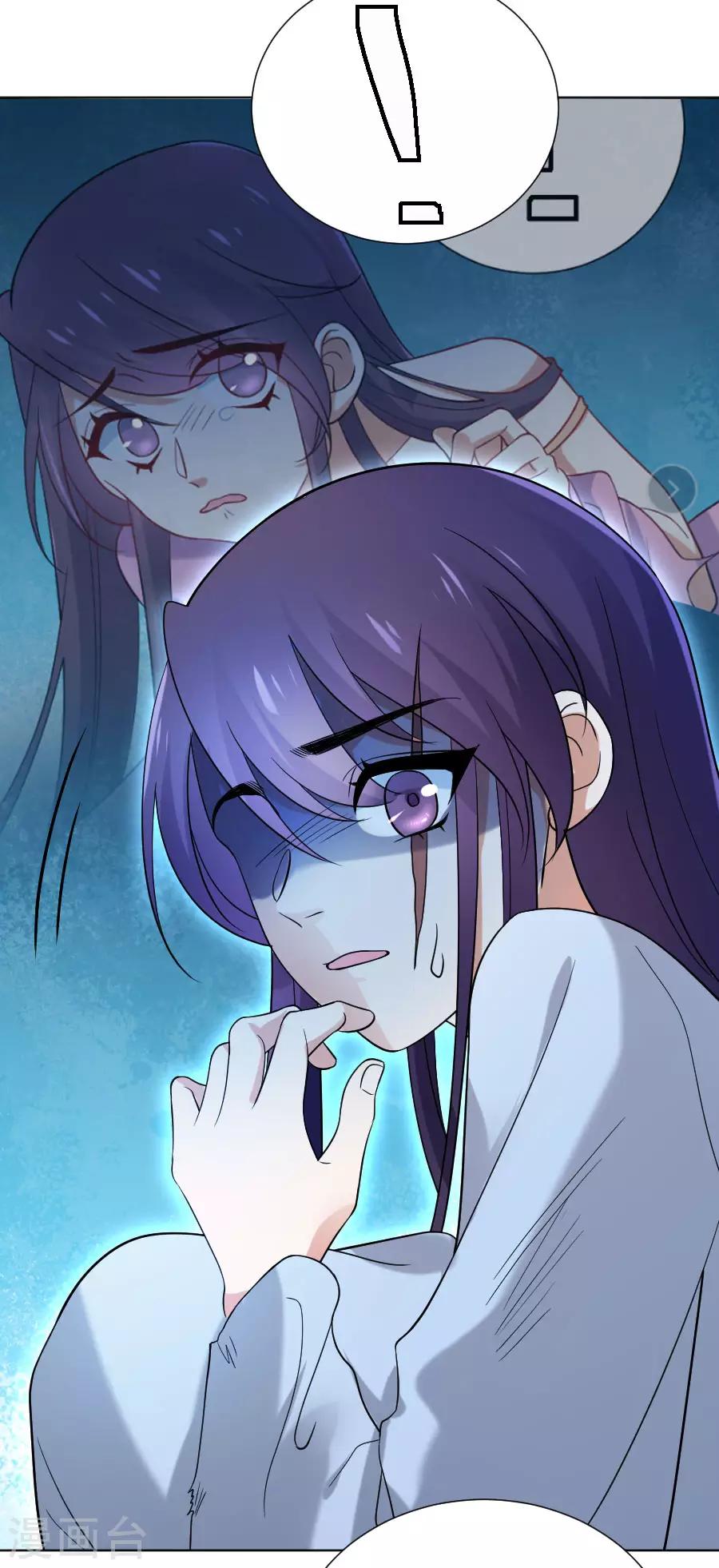第244话 密室逃脱13