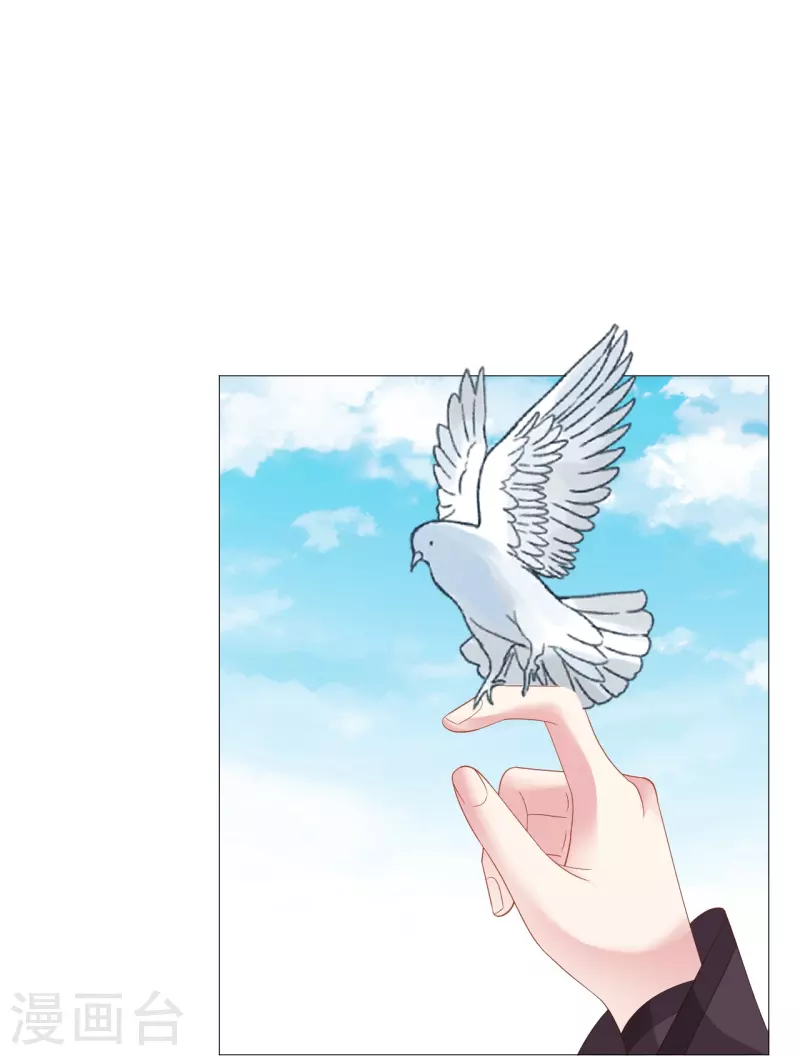 第327话 眼中钉36