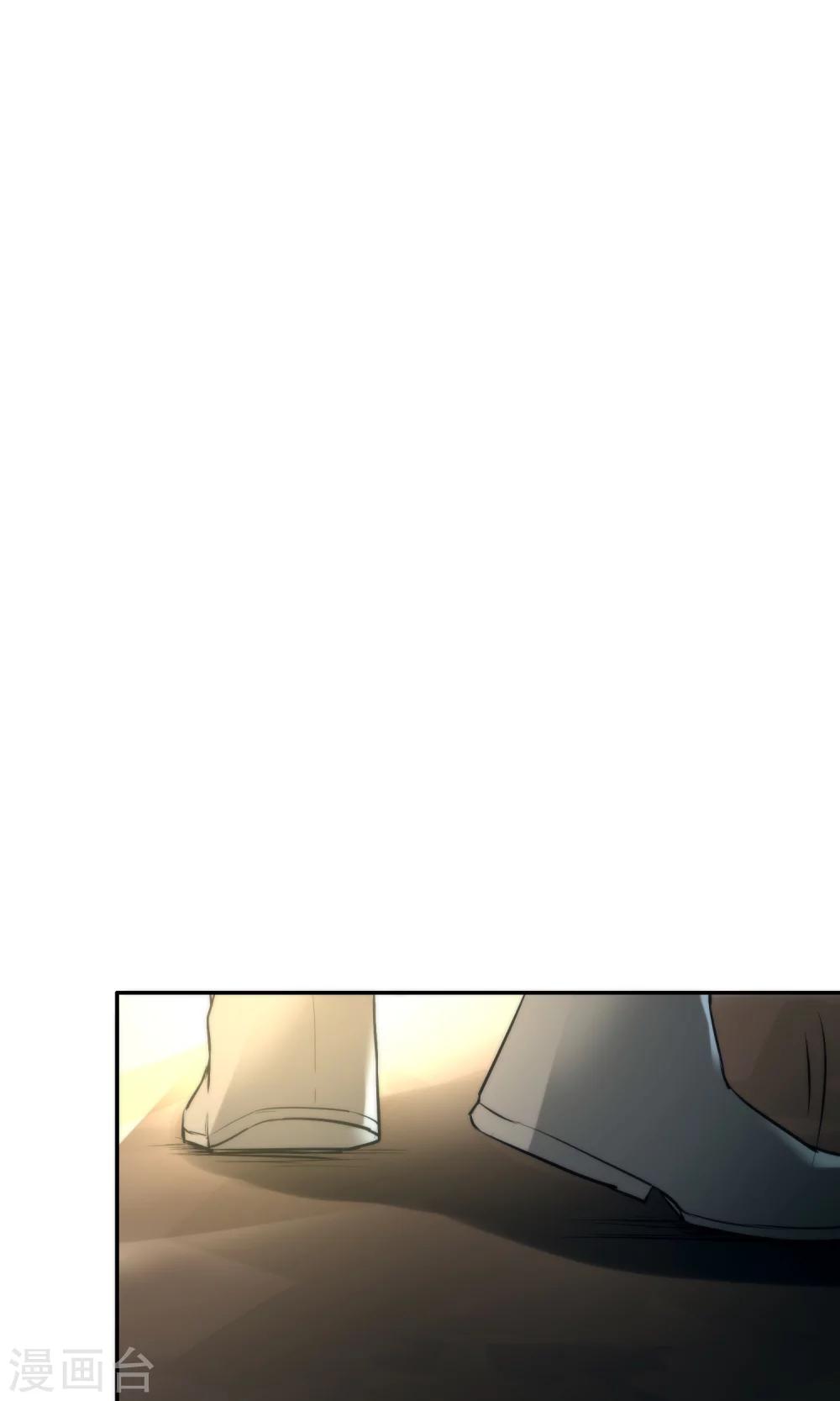 第16话 救命之恩39
