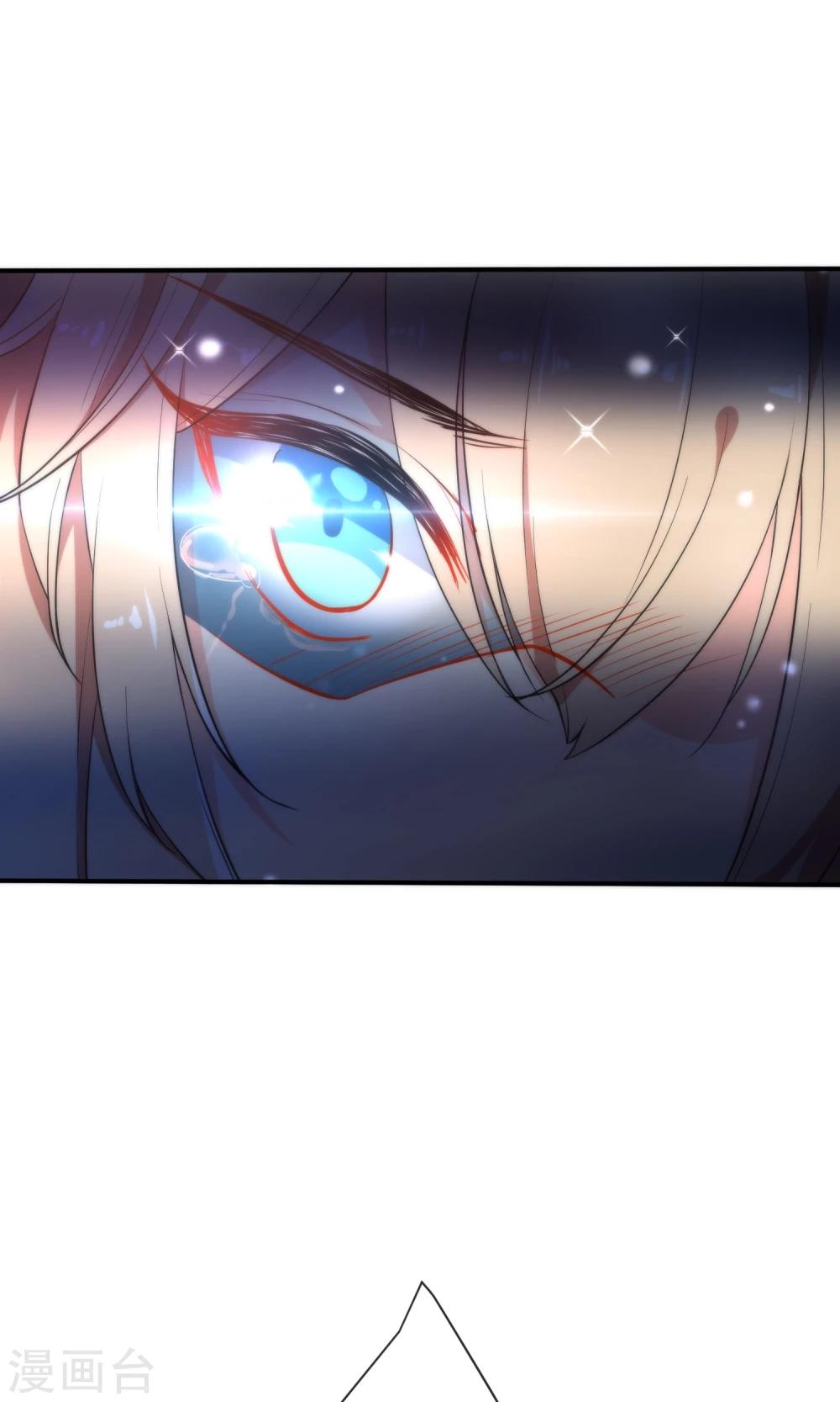 第38话 搭救小美人5
