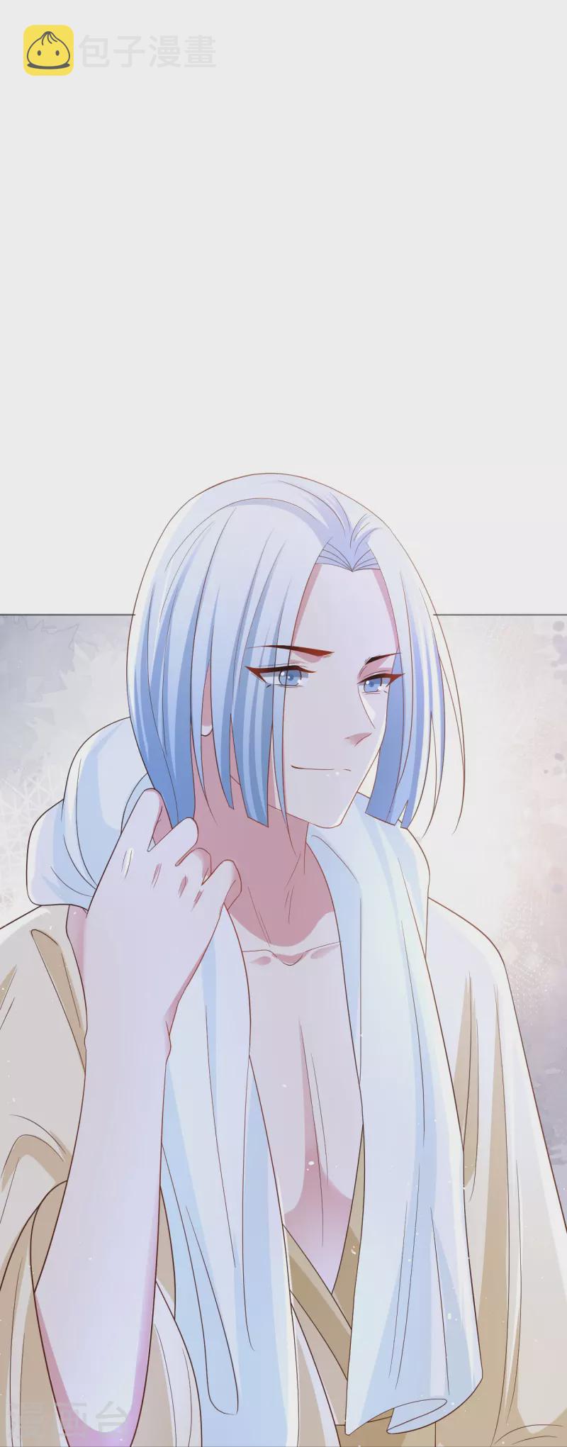 第329话 绝不手软15