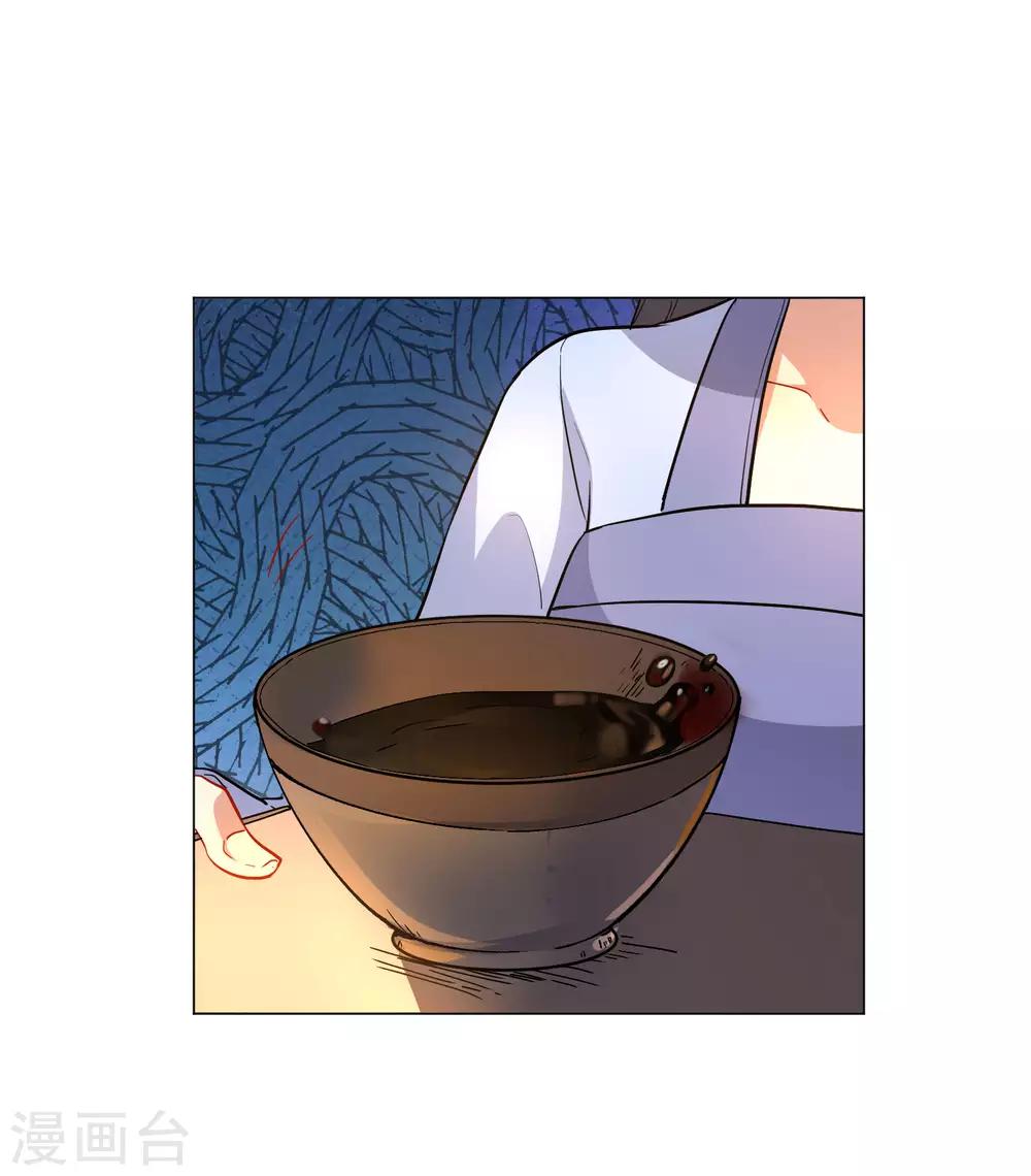 第174话 超级隐患19
