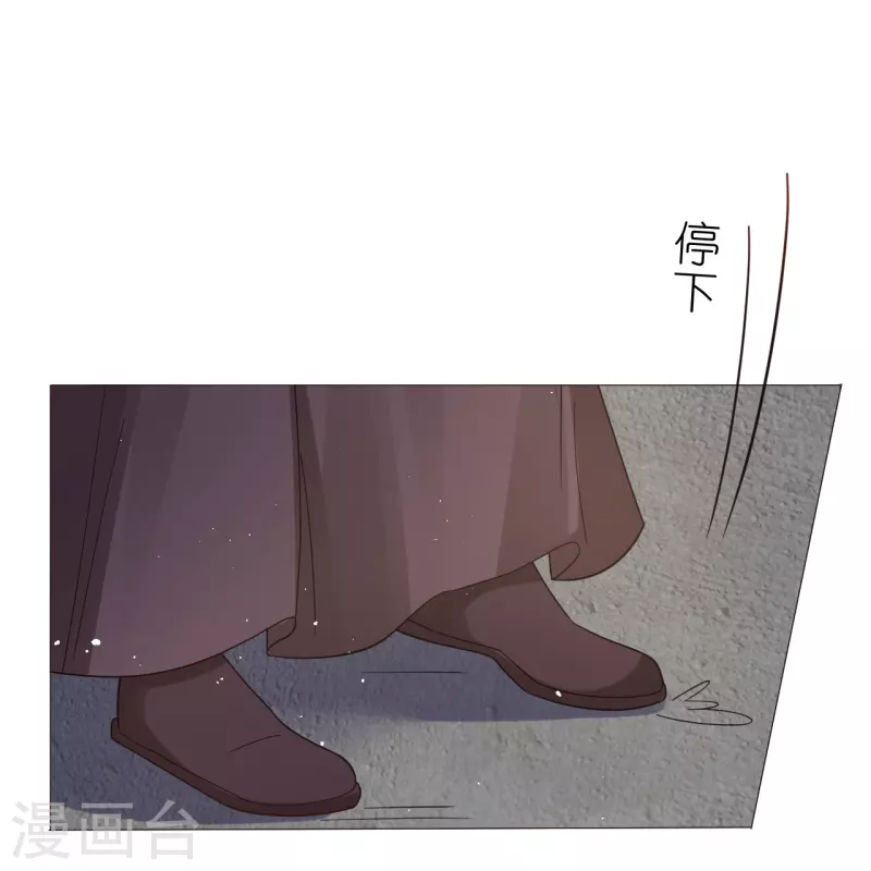 第331话 拙劣的戏码10