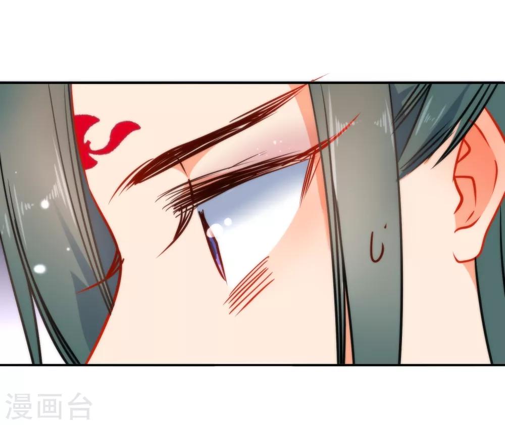 第13话 万影楼代号一14