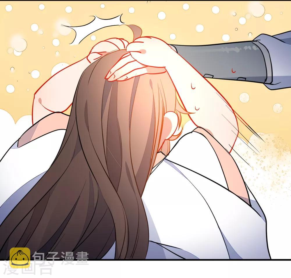 第107话 偷偷喜欢你23