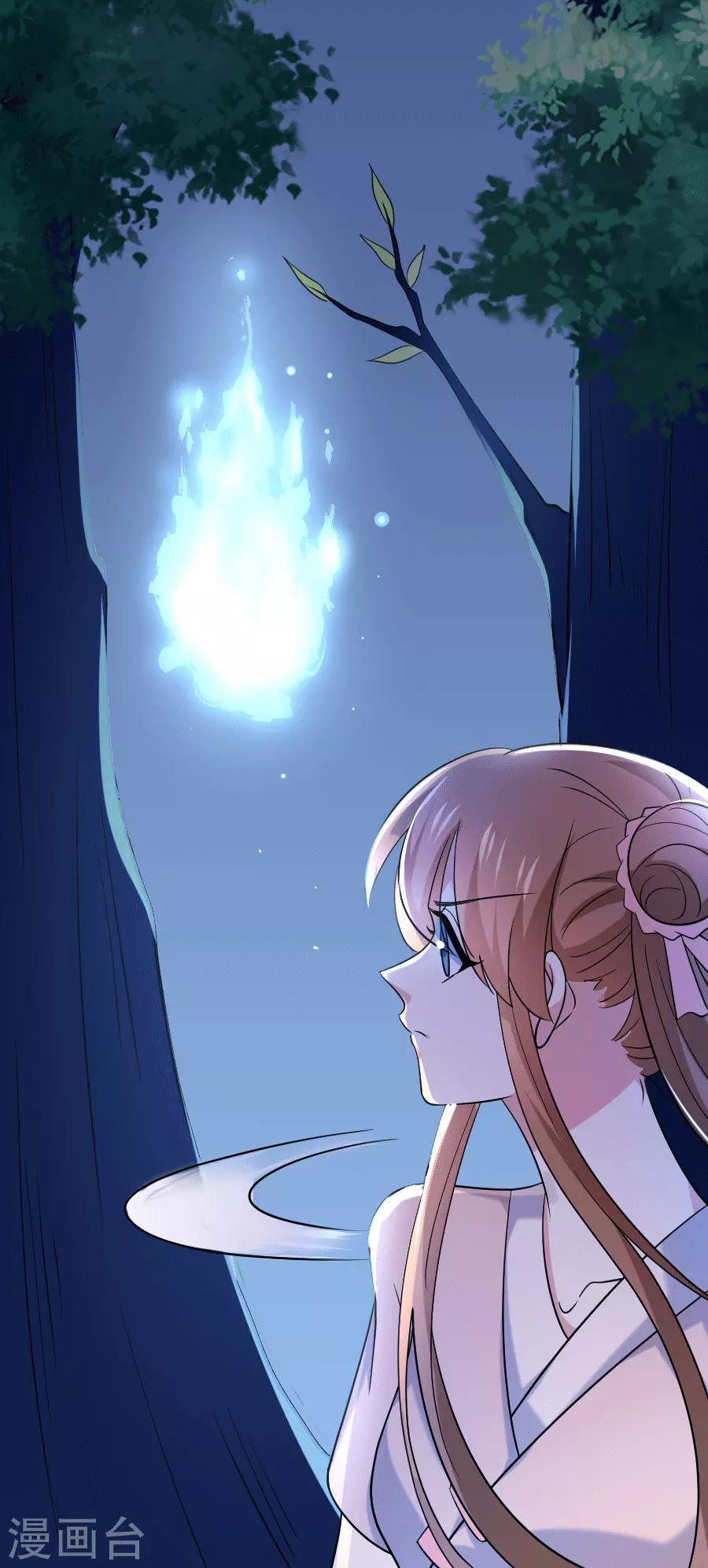 第249话 特殊的病人19