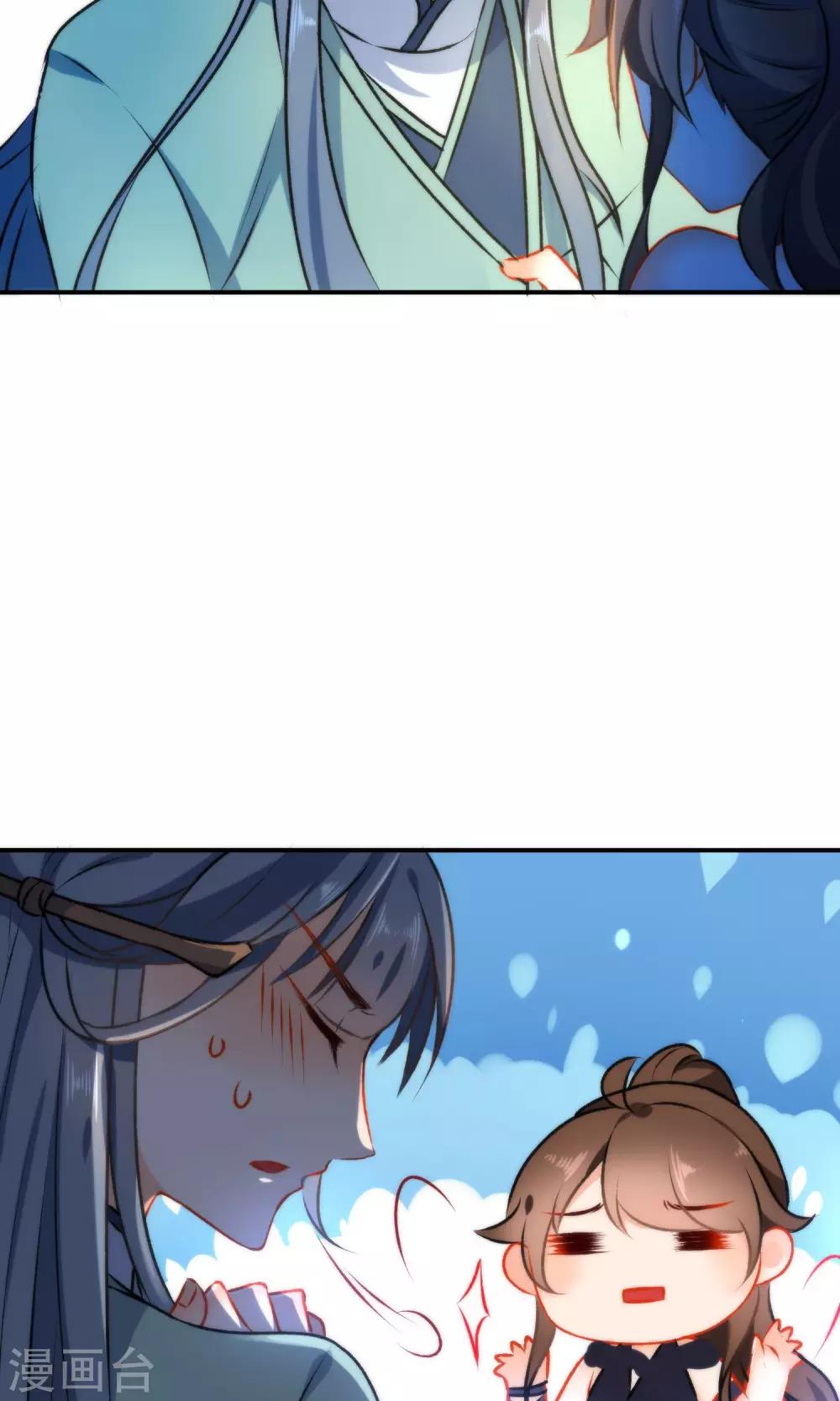第49话 残暴的温柔15