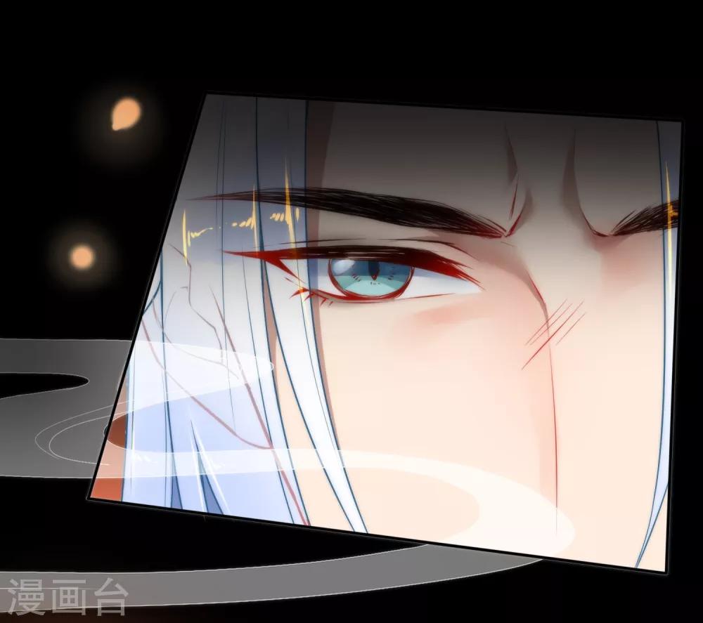 第5话 狼的诱惑18