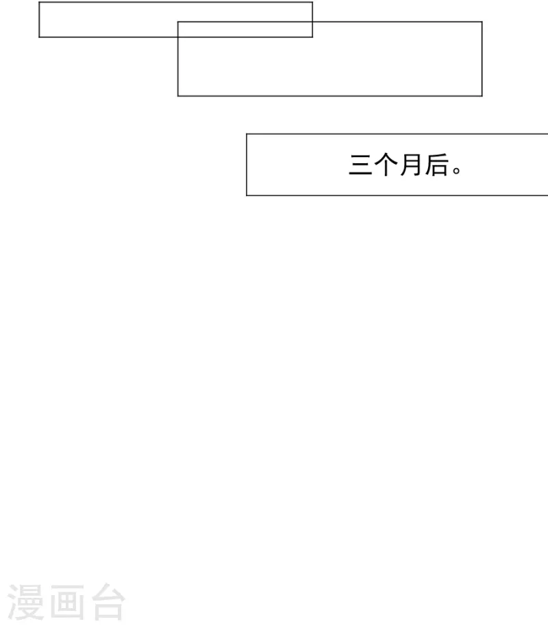第306话 涅盘重生19