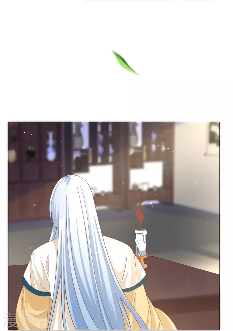 第328话 背後势力16