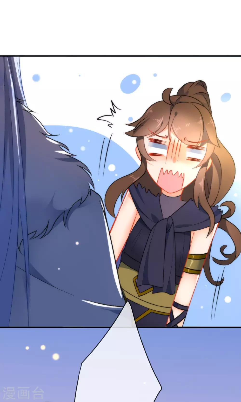 第49话 残暴的温柔34
